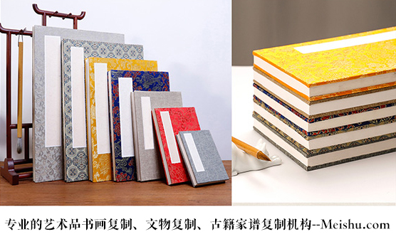紫阳县-有没有专业的书画打印复制公司推荐？