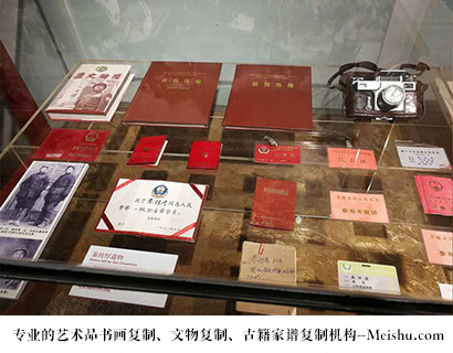 紫阳县-艺术商盟-专业的油画在线打印复制网站