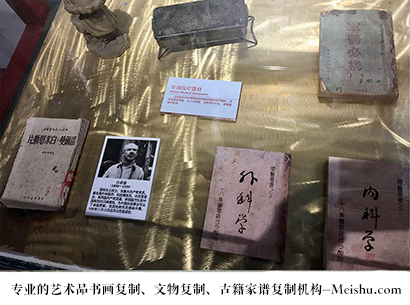 紫阳县-艺术商盟是一家知名的艺术品宣纸印刷复制公司