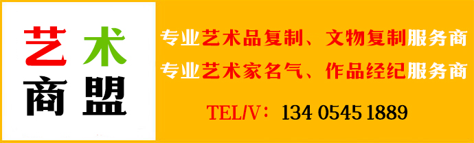 20231204/b4e3005935e26608d3b108f45598e475.jpg 20231204/b4e3005935e26608d3b108f45598e475.jpg